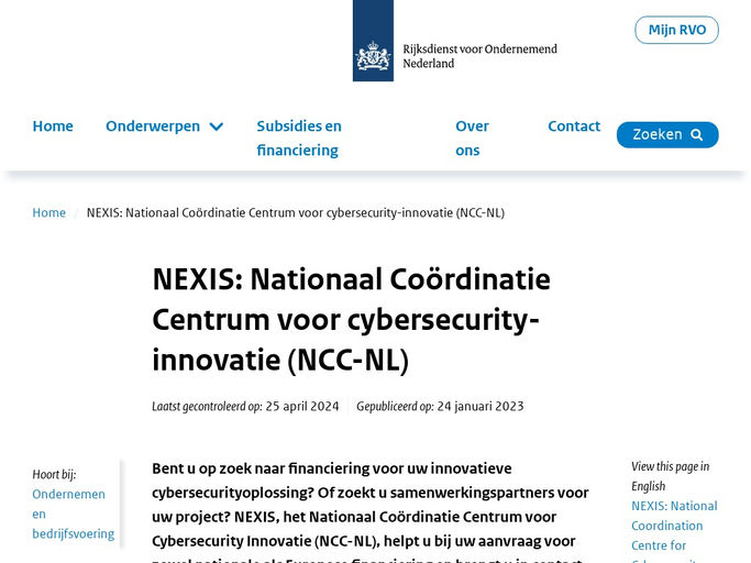 Screenshot van NEXIS: Nationaal Coördinatie Centrum voor Cybersecurity Innovatie (NCC-NL)
